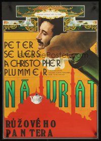 3b212 RETURN OF THE PINK PANTHER Czech 23x33 '77 Peter Sellers as Inspector Clouseau, Ziegler art!