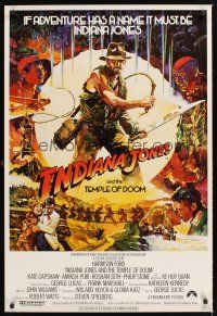 3b221 INDIANA JONES & THE TEMPLE OF DOOM English 1sh '84 art of Harrison Ford by Mike Vaughan!