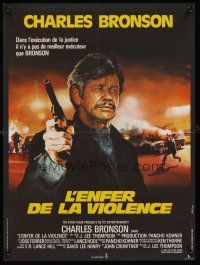 3b759 EVIL THAT MEN DO French 15x21 '84 close-up art of tough guy Charles Bronson with pistol!