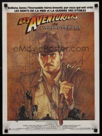 3b804 RAIDERS OF THE LOST ARK French 15x21 '81 art of adventurer Harrison Ford by Richard Amsel!