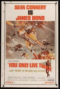 3b122 YOU ONLY LIVE TWICE Indian '67 art of Sean Connery as James Bond by Robert McGinnis!