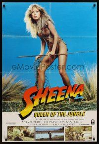3b138 SHEENA Lebanese '84 great image of sexy Tanya Roberts with spear & net in Africa!