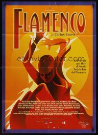 3b144 FLAMENCO Spanish '95 La Paquera de Jerez, Merche Esmeralda, wonderful art of dancer!