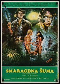 3b294 EMERALD FOREST Yugoslavian '85 directed by John Boorman, different jungle art by Casaro!