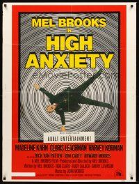 3c622 HIGH ANXIETY 30x40 '77 Mel Brooks, great Vertigo spoof design, a Psycho-Comedy!