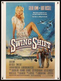 3c649 SWING SHIFT 30x40 '84 sexy full-length Goldie Hawn, Kurt Russell, airplane art by Chorney!