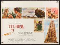 3c013 BIBLE British quad '67 La Bibbia, John Huston as Noah, Boyd as Nimrod, Ava Gardner as Sarah