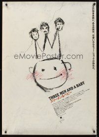 3c219 THREE MEN & A BABY Japanese 29x41 '88 Tom Selleck, Danson, Guttenberg, cool crayon art!