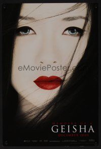 3c581 MEMOIRS OF A GEISHA teaser mini poster '05 Rob Marshall, great close up of pretty Ziyi Zhang!