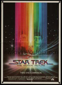 3c461 STAR TREK int'l special 17x24 '79 cool art of William Shatner & Leonard Nimoy by Bob Peak!