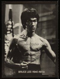 3c489 ENTER THE DRAGON special 20x27 '73 Bruce Lee kung fu classic, cool image!