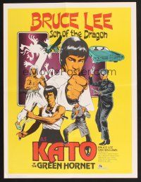 3c458 GREEN HORNET special 17x23 '74 cool art of Van Williams & giant Bruce Lee as Kato!