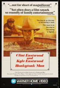 3c476 HONKYTONK MAN video special 18x27 '82 art of Clint Eastwood & son Kyle Eastwood by J. Isom!