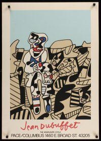 3c354 HOURLOUPE CYCLE exhibition special 24x33 '80s really great Jean Dubuffet silkscreen art!