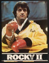3c472 ROCKY II special 18x24 '79 cool image of boxer Sylvester Stallone in ring, boxing sequel!