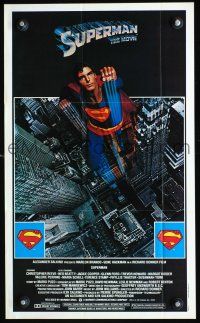3c559 SUPERMAN Topps poster '81 comic book hero Christopher Reeve!