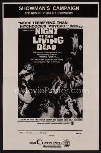 3d191 NIGHT OF THE LIVING DEAD pressbook '68 George Romero classic, they lust for human flesh!