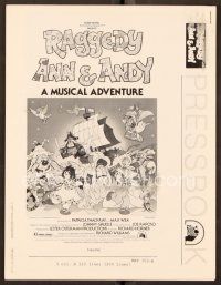 3d200 RAGGEDY ANN & ANDY pressbook '77 A Musical Adventure, cartoon artwork by Jarg!