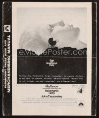 3d203 ROSEMARY'S BABY pressbook '68 Roman Polanski, Mia Farrow, creepy baby carriage horror image!