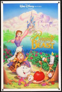 3e071 BEAUTY & THE BEAST DS 1sh '91 Walt Disney cartoon classic, cool art of cast!