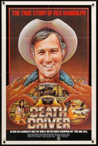 3e227 DEATH DRIVER int'l 1sh '77 Jimmy Huston as world motor rodeo champion Rex Randolph