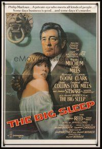 3e077 BIG SLEEP English 1sh '78 art of Robert Mitchum & sexy Candy Clark by Richard Amsel!