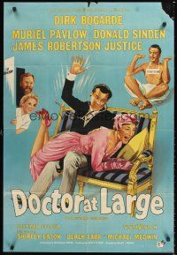 3e259 DOCTOR AT LARGE English 1sh '57 wild image of Dirk Bogarde spanking a woman!