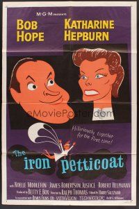 3e505 IRON PETTICOAT 1sh '56 great art of Bob Hope & Katharine Hepburn hilarious together!