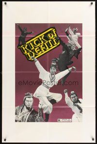 3e522 KICK OF DEATH 1sh '80s wild images of kung fu martial arts fighters in action!
