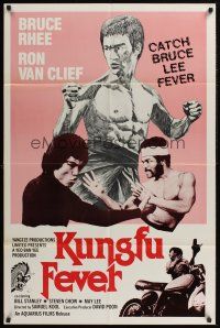 3e530 KUNG FU FEVER 1sh '79 catch Bruce Lee Fever with his lookalike Bruce Rhee!