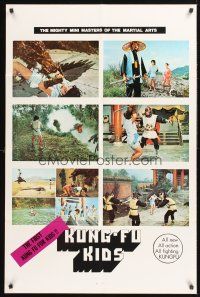 3e532 KUNG-FU KIDS 1sh '80 Lung Fei, Lau Lap Cho, wacky martial arts for children!