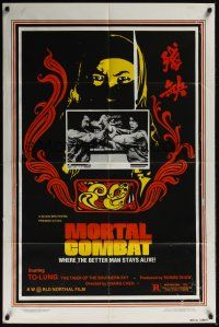 3e640 MORTAL COMBAT 1sh '81 Cheh Chang's Can que, To-Lung, cool martial arts image!