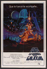 3e870 STAR WARS Spanish/U.S. 1sh '77 George Lucas classic sci-fi epic, art by Greg & Tim Hildebrandt!