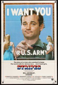 3e880 STRIPES style B int'l 1sh '81 Ivan Reitman classic military comedy, Bill Murray wants YOU!