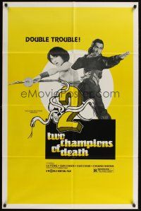 3e950 TWO CHAMPIONS OF DEATH 1sh '82 Cheh Chang's Shao Lin yu Wu Dang, double trouble kung fu!