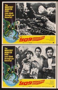 3f875 YOG: MONSTER FROM SPACE 8 LCs '71 it was spewed from intergalactic space to clutch Earth!