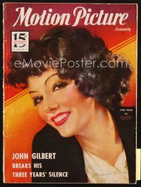 3g089 MOTION PICTURE magazine January 1933 great artwork portrait of Lupe Velez by Marland Stone!