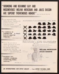 3g210 NEVER ON SUNDAY pressbook '60 Jules Dassin's Pote tin Kyriaki, art of sexy Melina Mercouri!