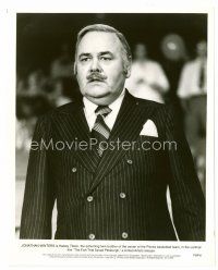 3k406 JONATHAN WINTERS 8x10 still '79 c/u in pinstripe suit from The Fish That Saved Pittsburgh!