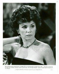 3k500 MARSHA MASON 8x10 still '79 head & shoulders close up of the actress from Chapter Two!