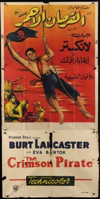 3m003 CRIMSON PIRATE Egyptian 3sh '52 art of barechested Burt Lancaster swinging on rope!