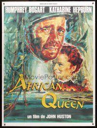 3m276 AFRICAN QUEEN French 1p R90s colorful montage artwork of Humphrey Bogart & Katharine Hepburn!