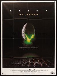 3m280 ALIEN French 1p R89 Ridley Scott outer space sci-fi monster classic, cool hatching egg image!