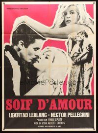 3m444 LA FLOR DE IRUPE French 1p '62 Libertad Leblanc in a sexy Argentinean crime thriller!