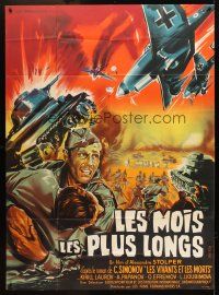 3m578 ZHIVYE I MYORTVYE French 1p '64 art of World War II battleground by Constantine Belinsky!