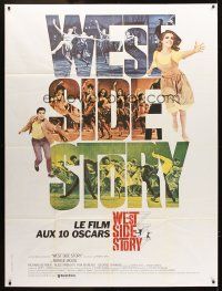 3m634 WEST SIDE STORY French 1p R80s Academy Award winning classic musical, Natalie Wood