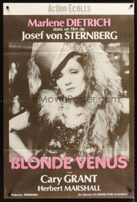 3m234 BLONDE VENUS French 31x47 R80s best close up of Marlene Dietrich, Josef von Sternberg!