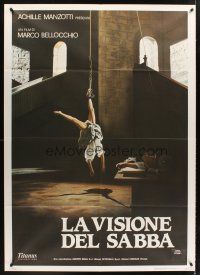 3m149 LA VISIONE DEL SABBA Italian 1p '88 Marco Bellocchio, Beatrice Dalle claims to be a witch!