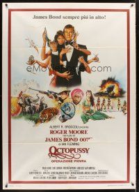 3m173 OCTOPUSSY Italian 1p '83 art of sexy Maud Adams & Roger Moore as James Bond by Daniel Gouzee