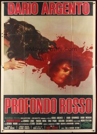 3m037 DEEP RED Italian 2p '77 Dario Argento, different art of killer's reflection in pool of blood!